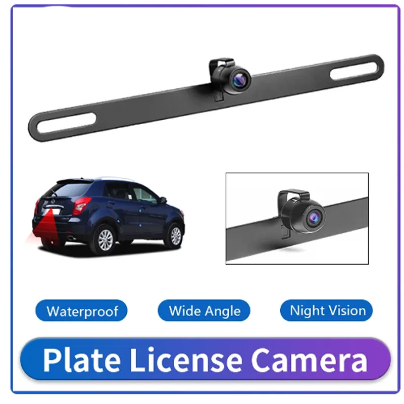 170-Degree Waterproof License Plate Mounted Backup Camera