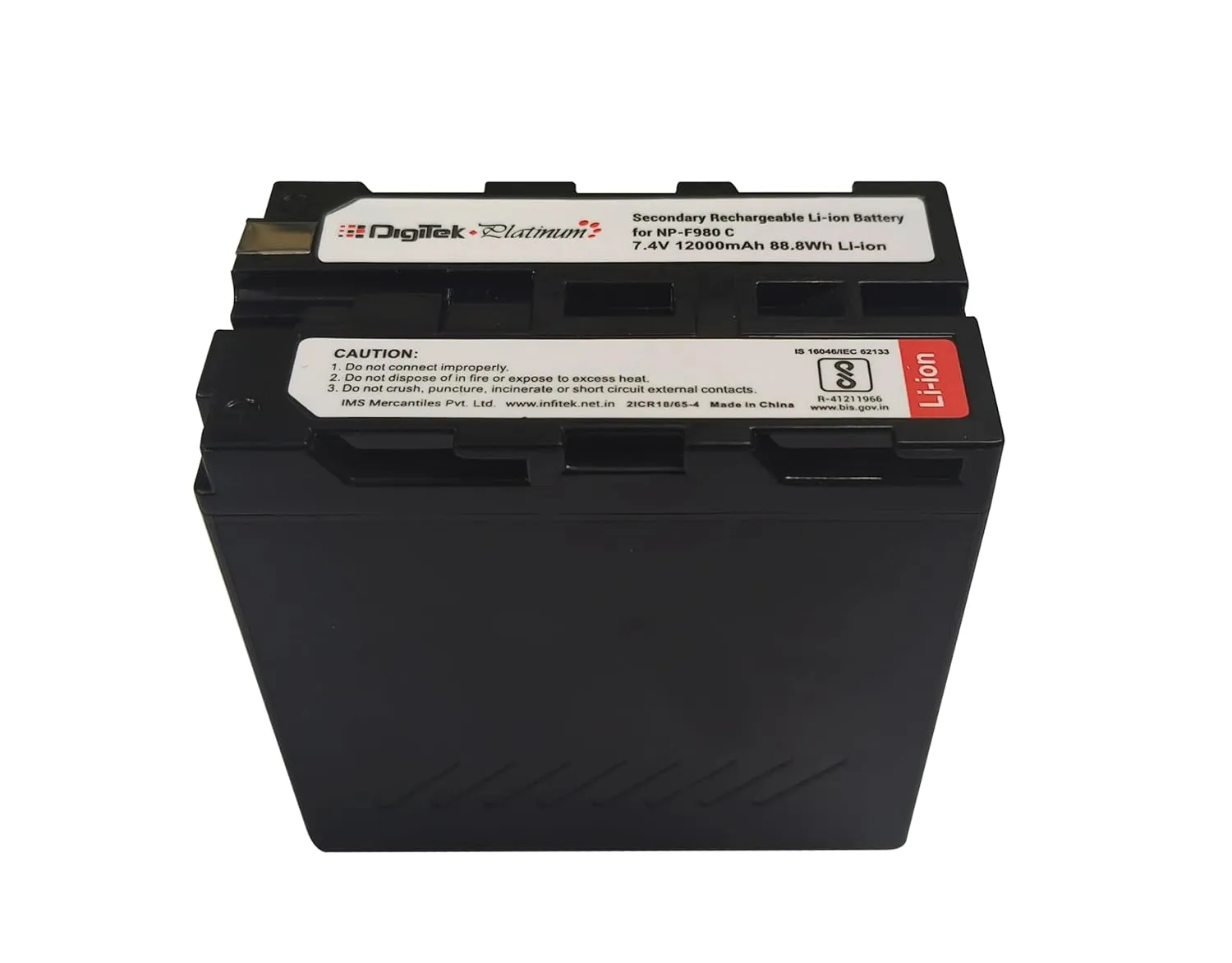 DIGITEK (NP-F980 C Platinum) 7.4v 12000mAh Platinum Extra Power Secondary Rechargeable Li-ion Camera Battery with 5V Type C Charging Port