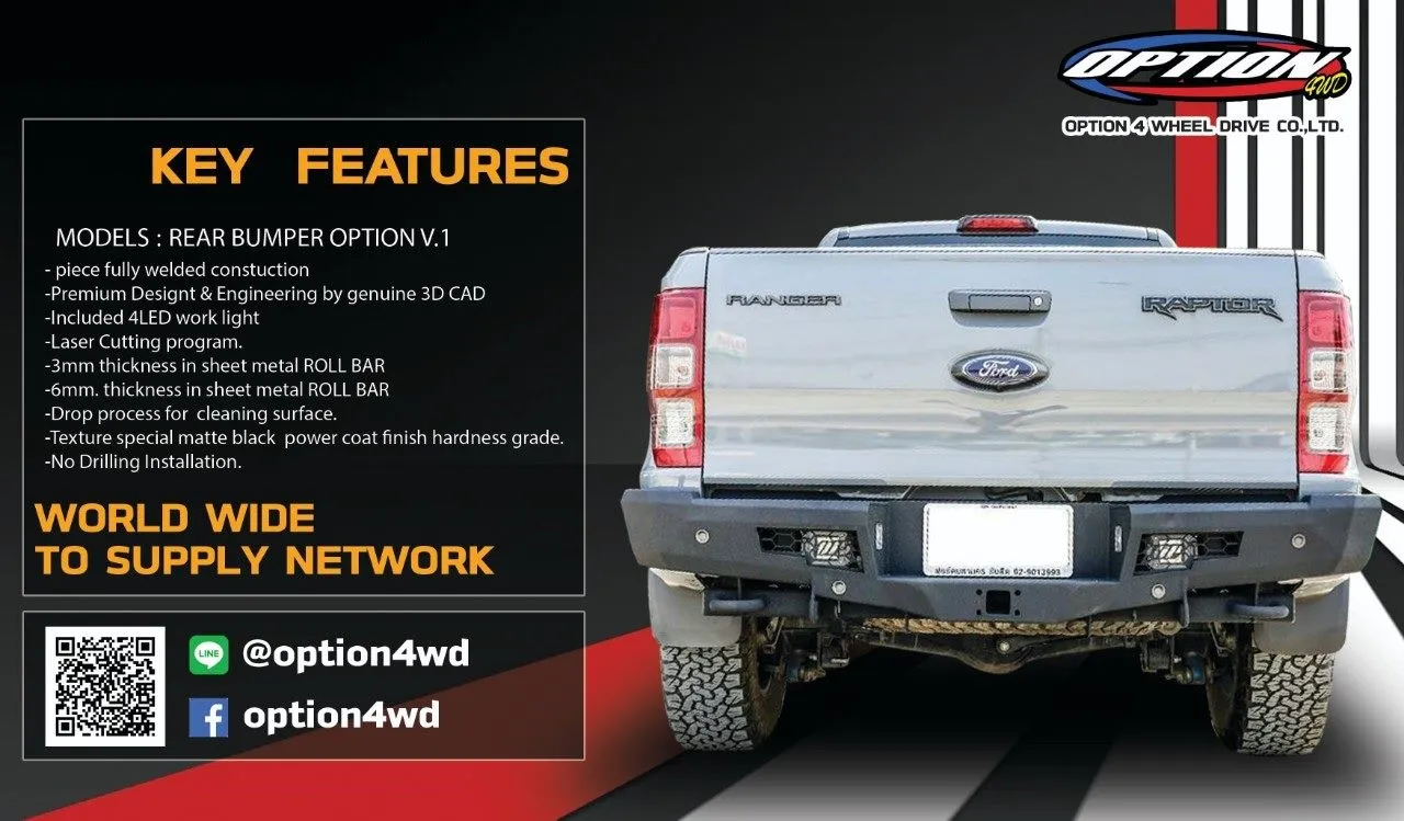 FORD RANGER - V.1  REAR BAR 3.5t Towing (2012-2022) N.Z ONLY