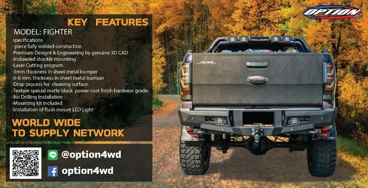 FORD RANGER - V.1  REAR BAR 3.5t Towing (2012-2022) N.Z ONLY