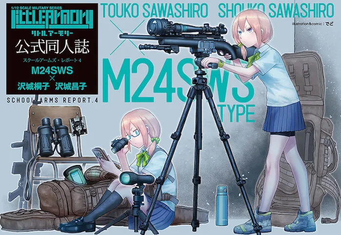 Little Armory LS04 M24 Sawashiro Touko Shouko Mission Pack 1/12