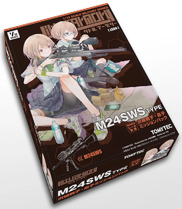 Little Armory LS04 M24 Sawashiro Touko Shouko Mission Pack 1/12