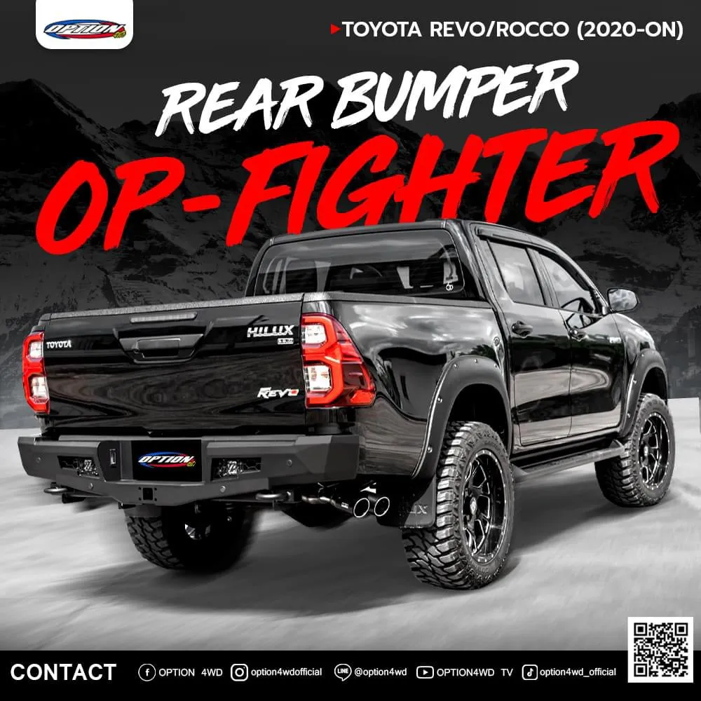 N80 TOYOTA HILUX REAR BAR & TOW HITCH ( 2015-2024 )