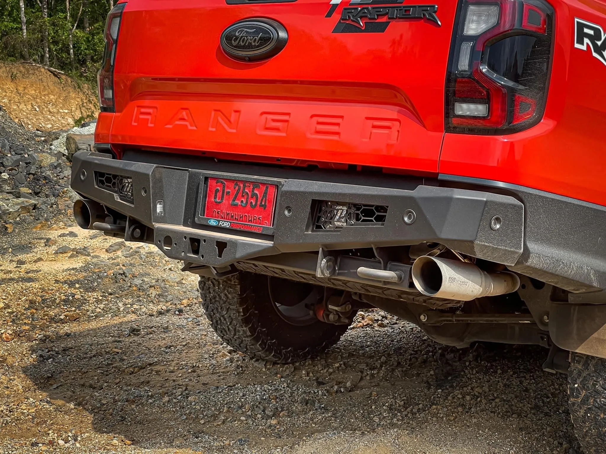 NEXT-GEN RAPTOR V.1 FIGHTER REAR BAR