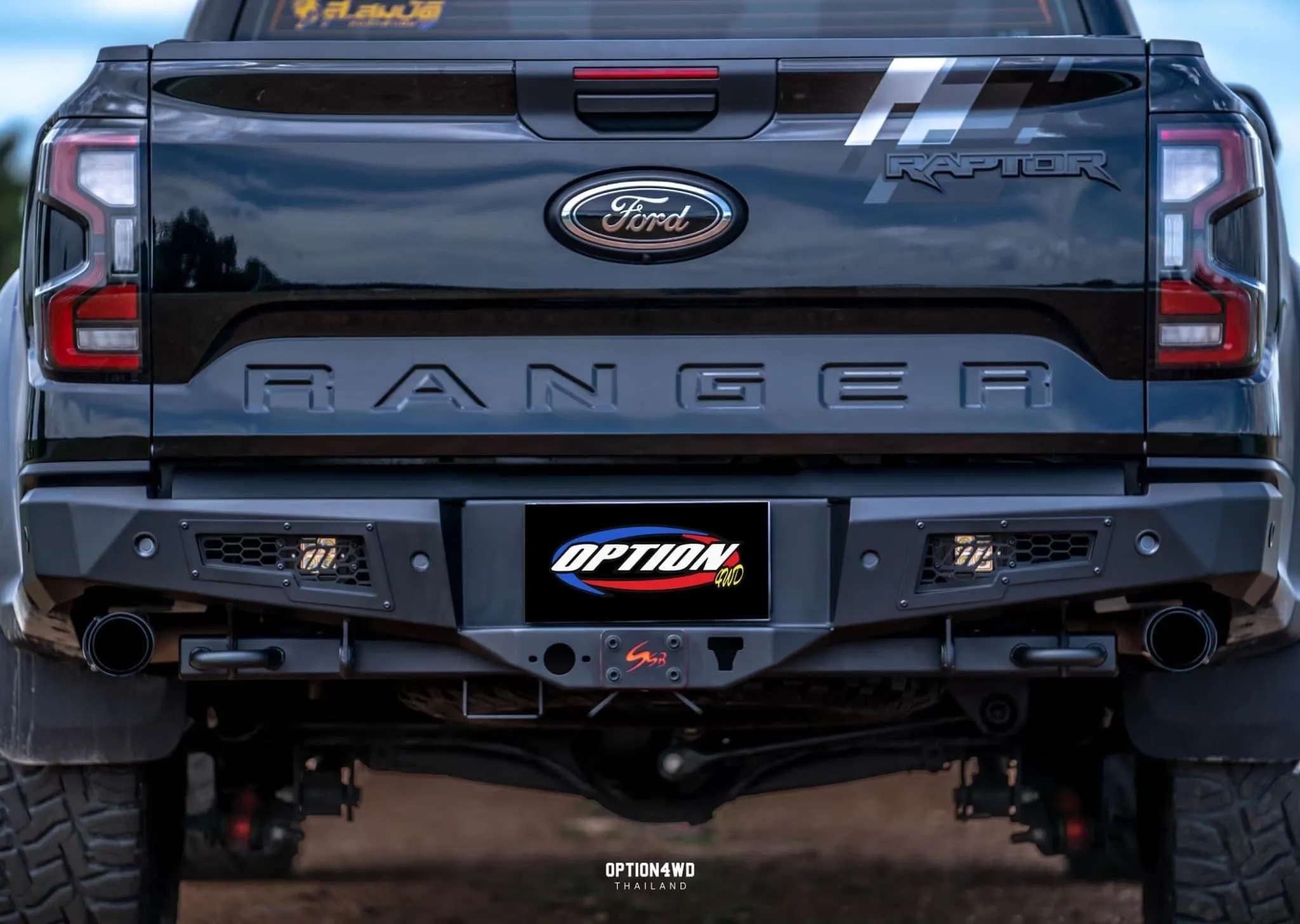 NEXT-GEN RAPTOR V.1 FIGHTER REAR BAR