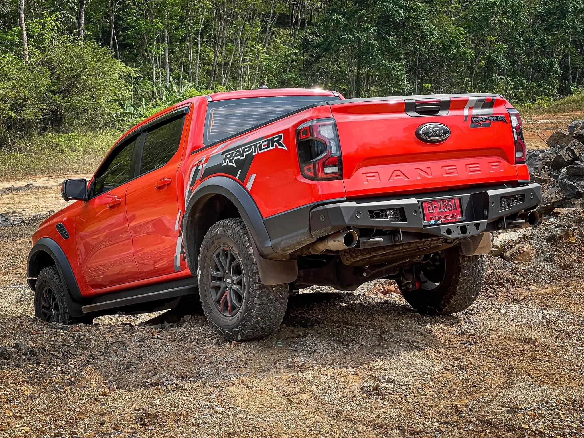 NEXT-GEN RAPTOR V.1 FIGHTER REAR BAR