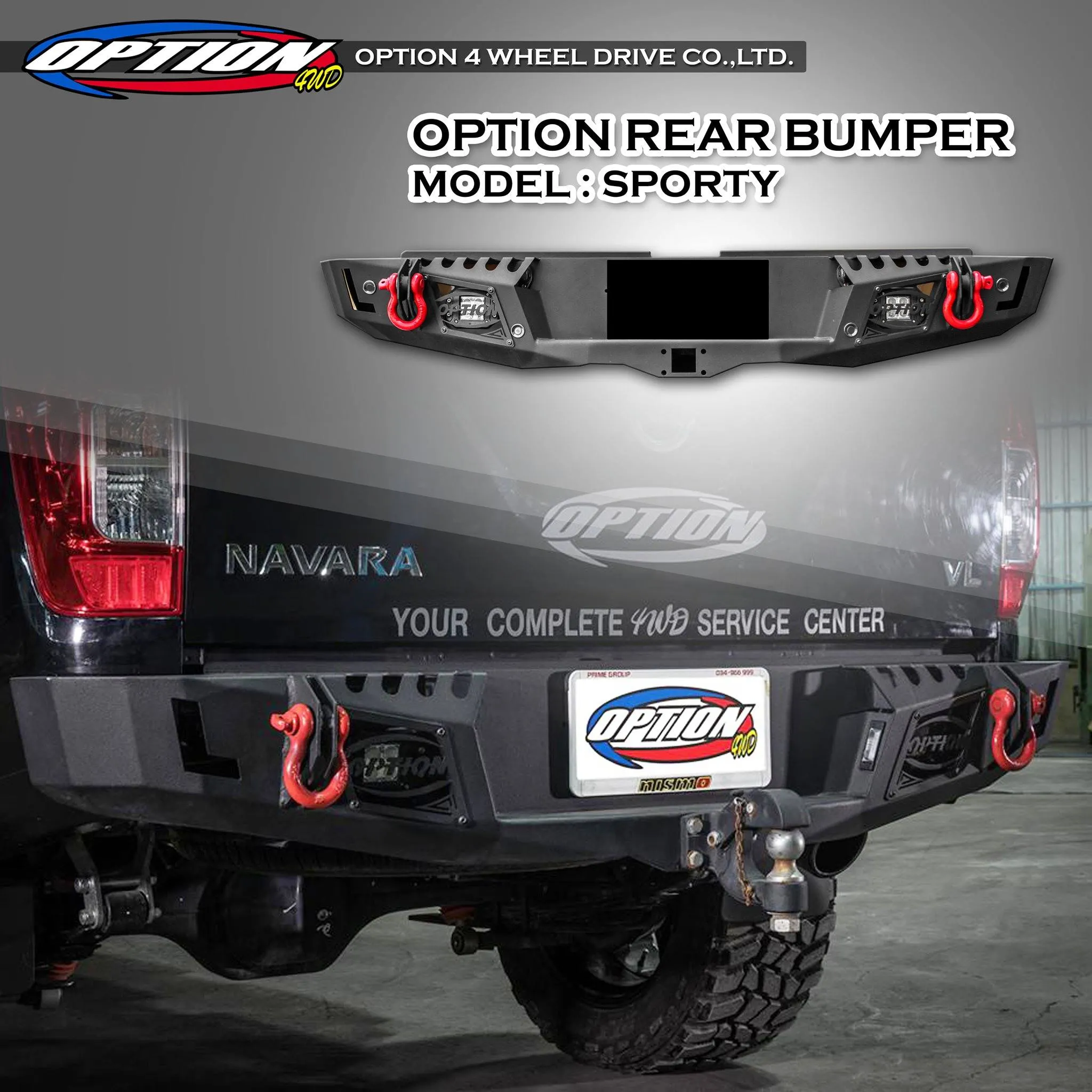 NISSAN NAVARA 2015-2019 REAR BAR WITH 2" HITCH ( SPORT )